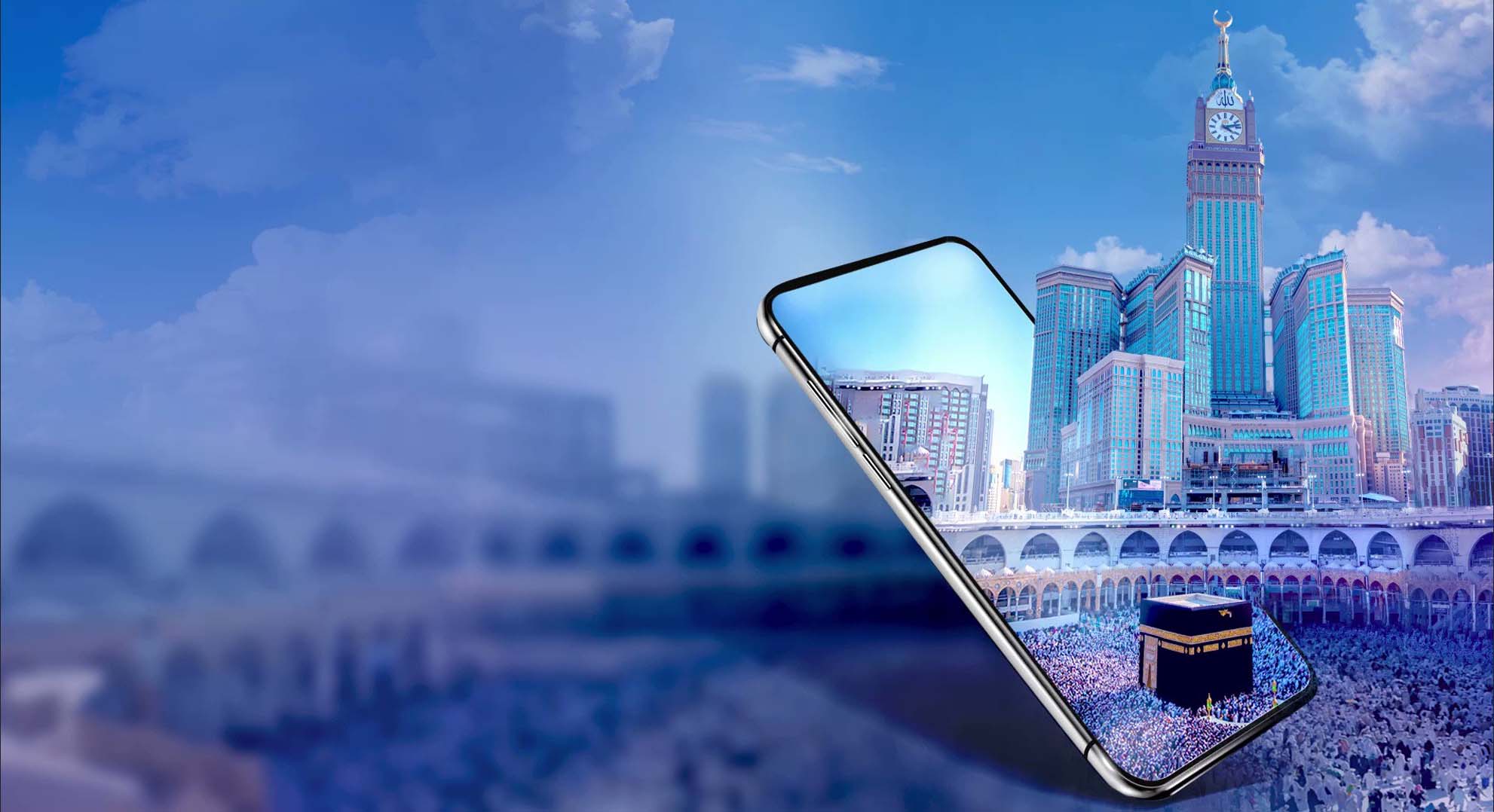 Guided Umrah